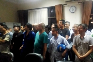 Disnakertransduk Tangkap Operator, PLTU Tenayan Tak Beropreasi