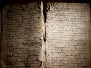 Naskah Jawi Kuno Belum Tersentuh