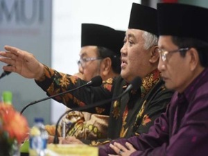 MUI Prihatin, Utang Pemerintah - Swasta Rp 7.000 T